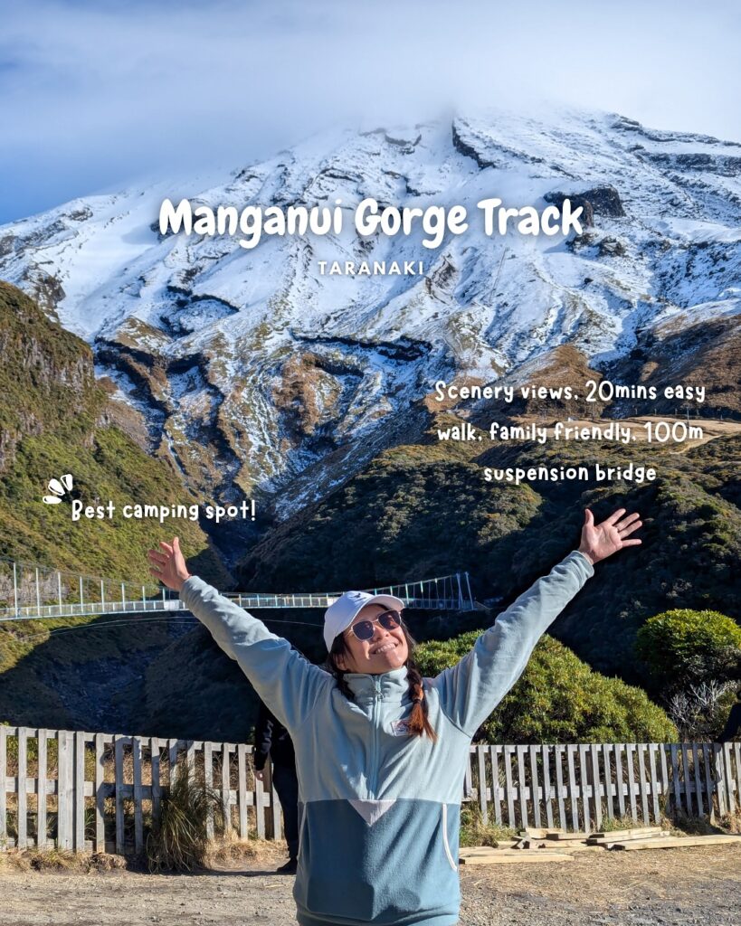 Manganui Gorge Track, Taranaki, New Zealand
